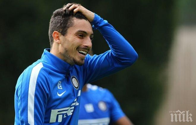 Етихад налива 125 милиона в Интер