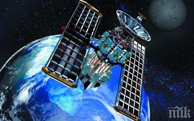 НАСА боядисва протуберанси край Слънцето