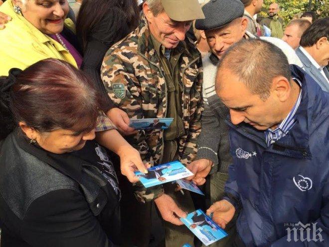 Цветанов ще посети Област Смолян