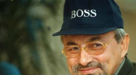 близки доган нападнаха кол екип