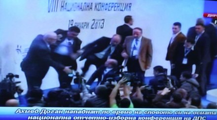 sanliurfa турски лидер оцеля нападение софия