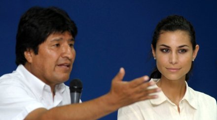 мис боливия кандидатира губернатор