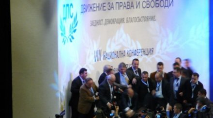 крон била виновна нападението ндк нямало никакъв контрол