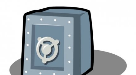 хил долара изчезнаха каса гербаджия