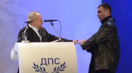 следователи разпитват доган боянския сарай