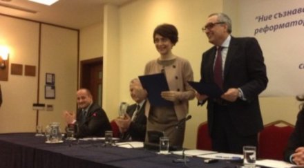 костов нейнски обединят нова партия