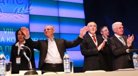 проверява версията поръчител нападението съобщи цацаров