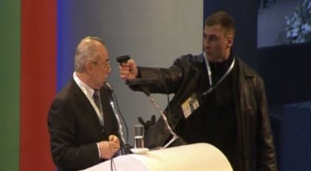 лидерът дпс бургас атентаторът искаше убива