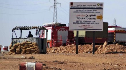 заложници убити газовия комплекс алжир