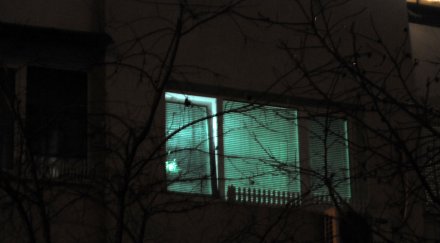 залостил апартамента октай