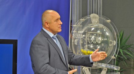 играем джакпота бойко вижте числата