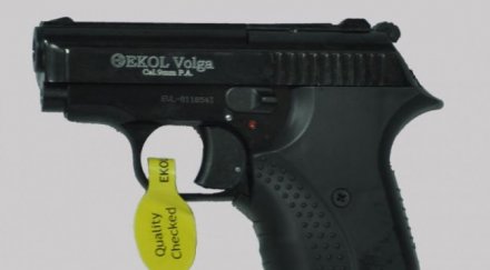 пистолетът покушението имал пълнител