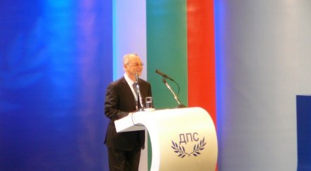 нападнатият доган чело хюриет тюрк