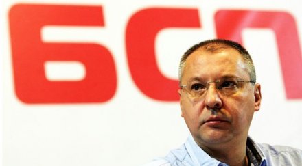 станишев подценявайте мюсюлманския етнос