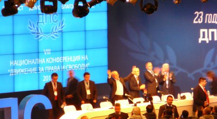 доган завърна трибуната подаде оставка