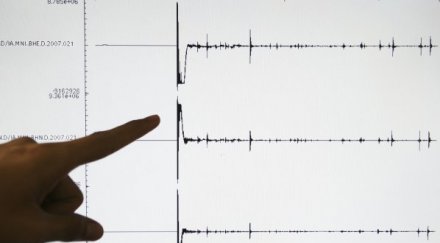 земетресение близо софия