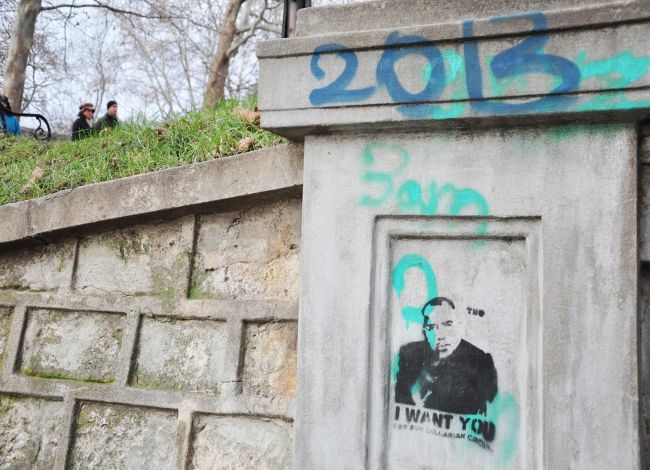 Искат Бойко Борисов за цирка (Снимки)