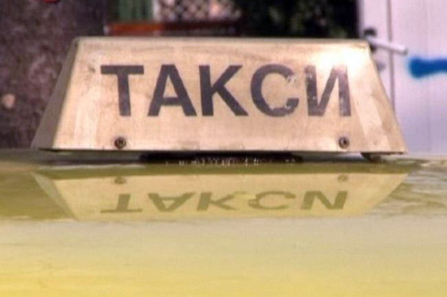 Таксиджия блъсна старец и го преби за назидание