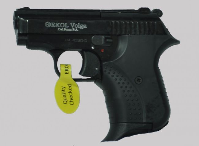 Пистолетът от покушението не е имал пълнител