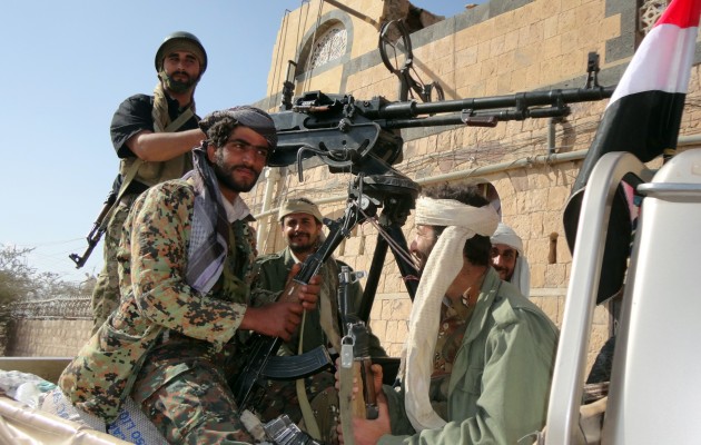 В Йемен ликвидираха четирима членове на Ал Каида