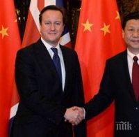 Сделки за над 40 млрд. евро ще бъдат подписани по време на визитата на Си Дзинпин във Великобритания