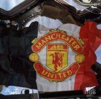 Манчестър Юнайтед популярен и в Космоса