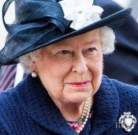 Кралица Елизабет II приветства политиката за реформи, провеждана от Китай