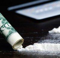 В Колумбия арестуваха цяло семейство 