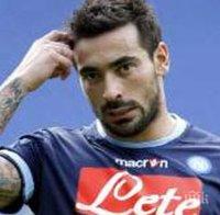 Лавеци става футболист на Барса догодина