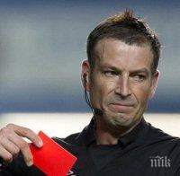 Клатенбърг ще ръководи дербито на Манчестър Юнайтед