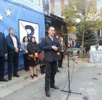 Цветанов: Неделино заслужава да бъде давано като добър пример за европейска община