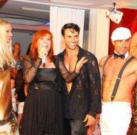 Само в ПИК и 