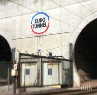 Отново закъснения на пътническите услуги поради нахлувания на мигранти в Евротунела