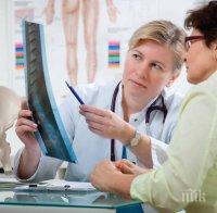 Всяка втора жена над 50 години страдат от остеопороза
