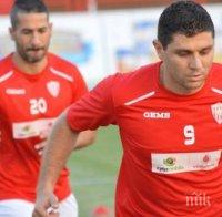 Димитър Макриев с нов гол за Неа Саламина