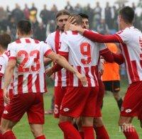 Сливнишки герой отказва да домакинства на ЦСКА