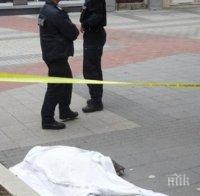 Откриха труп на 64-годишен в село край Полски Тръмбеш