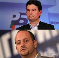 Найден Зеленогорски: Радан Кънев изразява лични мнения и не ангажира с тях РБ
