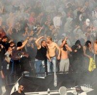 БФС точи ножа за пловдивските Локомотив и 