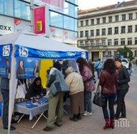 Кандидатът на ГЕРБ за кмет за район „Възраждане“ Савина Савова: Реализираме първият етап на парк „Възраждане”