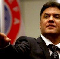 За 10 години начело на БФС Борислав Михайлов осигури немски стандарт за националите! Базата в Бояна е световна класа 