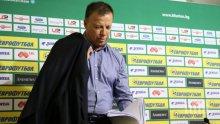 Изпълнителният директор на БФС отговори на Пламен Марков пред ПИК: Не съм излъгал, че има липсващи документи в Правната комисия!
