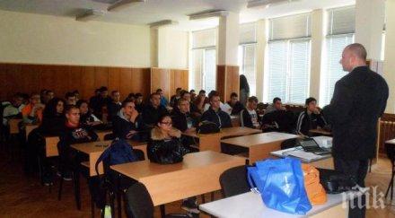 ева паунова инициира час програмиране велико търново рамките европейската седмица програмиране