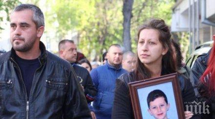 братчето прегазения петьо целува снимката лека нощ