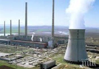 намалил емисиите вредни газове процента миналата година спрямо 1990 година