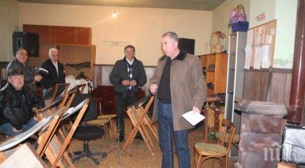 кандидатът кмет видин герб огнян ценков разговаря оркестранти общинския духов оркестър