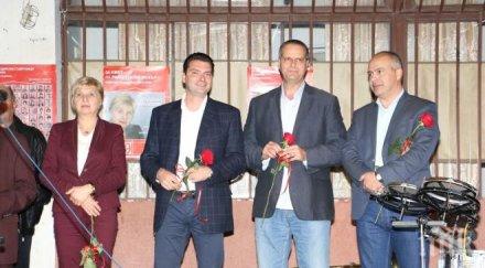 кандидат бсп кмет искър калинка николова създам работеща администрация обърната проблемите хората