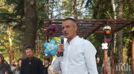 димитър сичанов кандидатът герб кмет район панчарево завършихме новия парк кривина