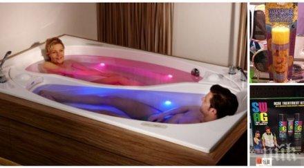 неща чието съществуване сигурност нямаш малка представа против