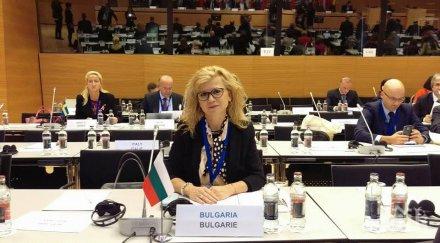депутатът герб светлана ангелова участва среща председателите комисиите социални въпроси люксембург